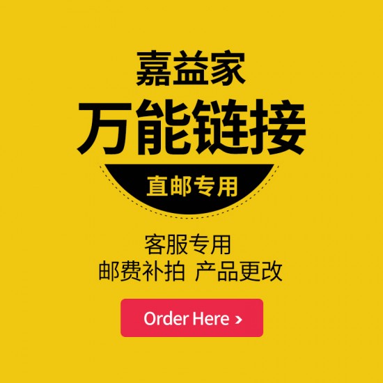 （本地）Jack Links 牛肉干20条装